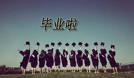 职业篮球运动员如何保持战术训练的高效性？_1